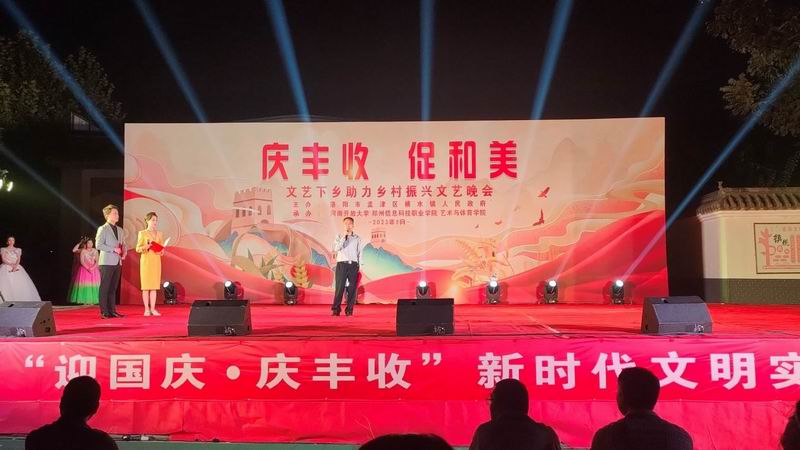 1695867037773270.jpg 图片4.jpg