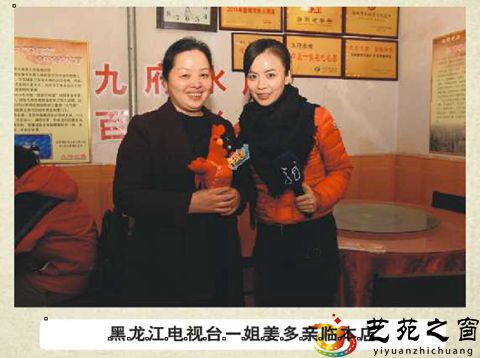 1555315876287202.jpg 301.jpg