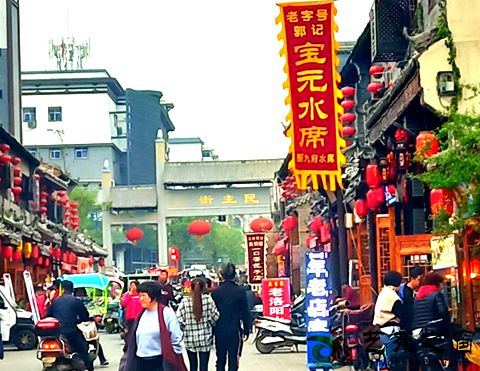 1555315895726424.jpg 302.jpg