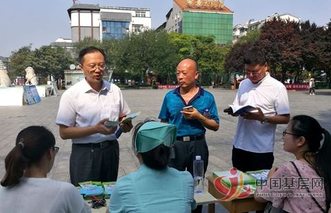 洛阳老城食安办