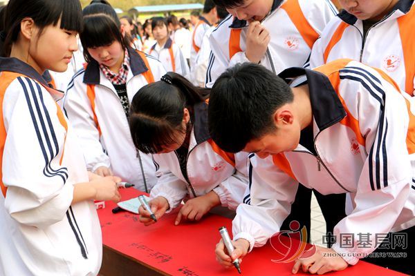 洛阳市第六中学